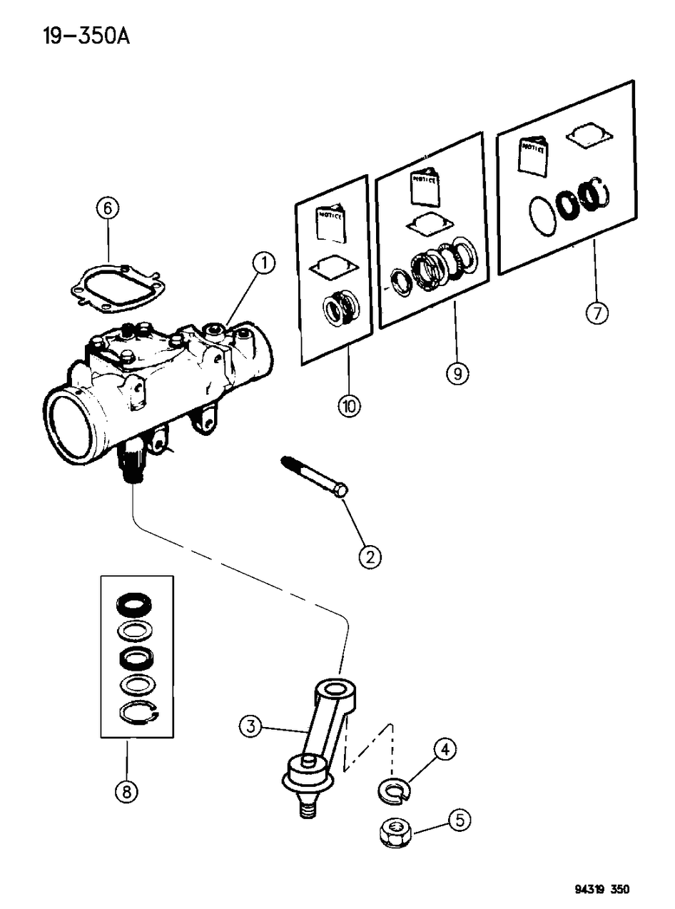 Arm, Pitman, Gear To Linkage