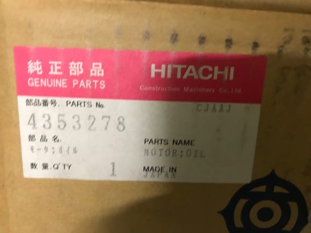 New OEM Genuine John Deere Motor, Part # 4353278
