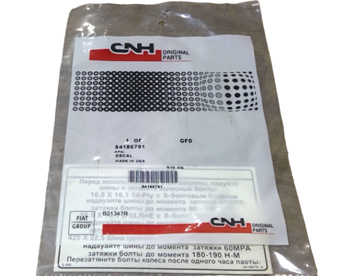 New OEM Genuine CNHi, Decal - Part # 84186791