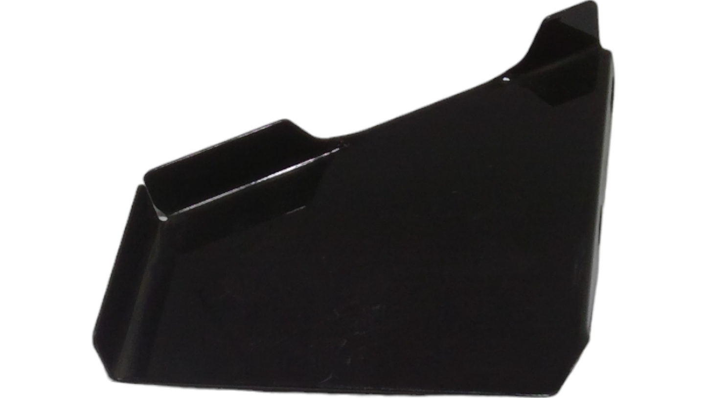 New OEM Genuine CNHi, Shield - Part # 87693149