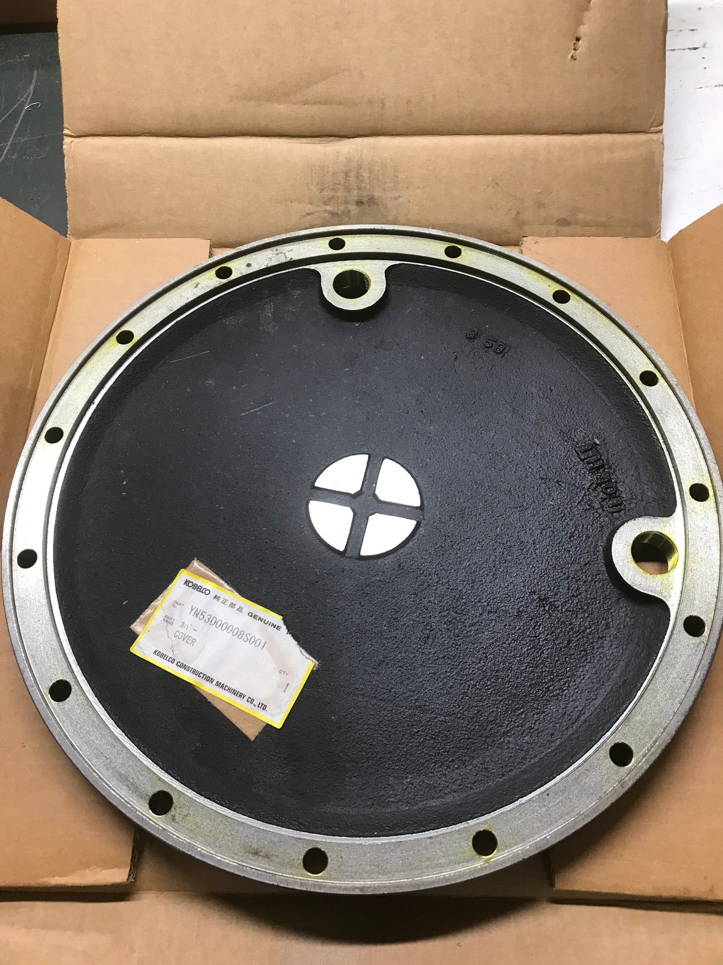 New OEM Genuine CNHi, Cover - Part # YN53D00008S001