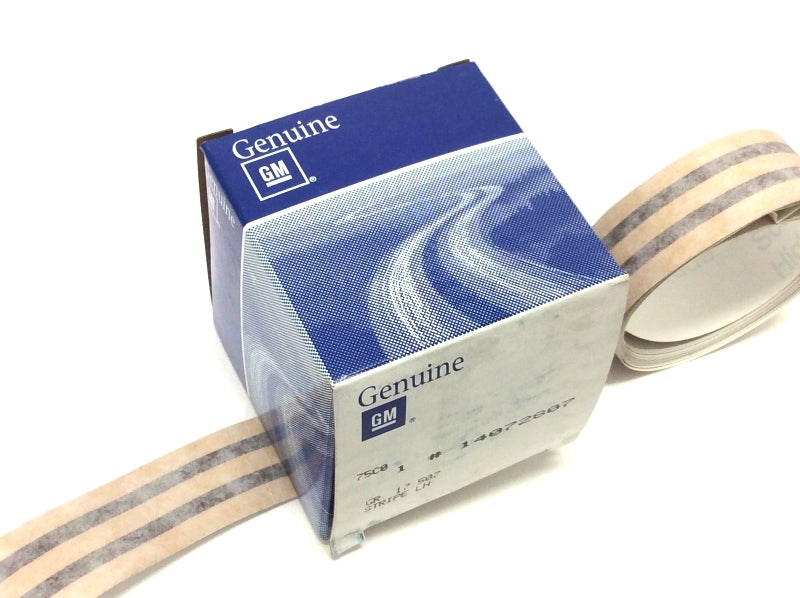 New OEM 1985-1991 Chevy GMC C/K Truck Passenger Right Rear Box Pinstripe, Part # 14072807