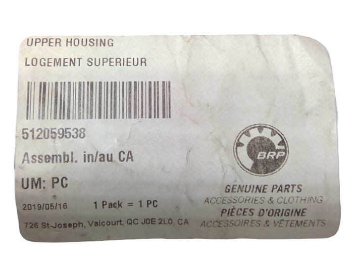 New OEM Genuine Bombardier Recreational Products, Upper Housing - Part # 512059538