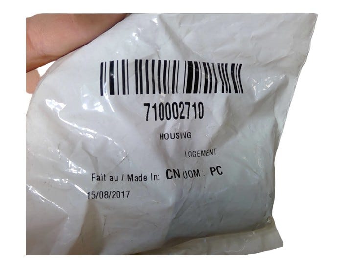 New OEM Genuine Bombardier Recreational Products, Housing - Part # 710002710