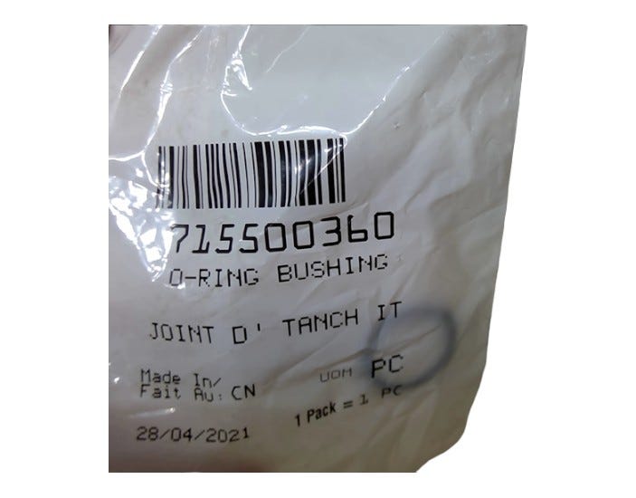 New OEM Genuine Bombardier Recreational Products, O-Ring Bushing - Part # 715500360