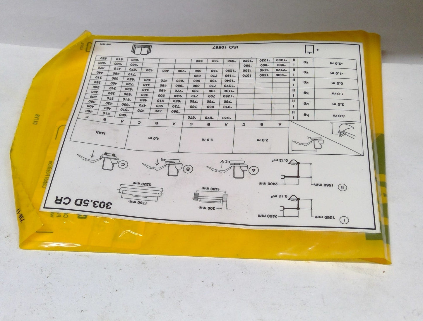New OEM Genuine Caterpillar, Film - Part # 3564572