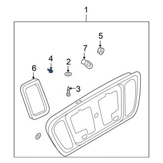 New Fits Nissan, Lower Back Up Light Clip - Part # 2639851U01