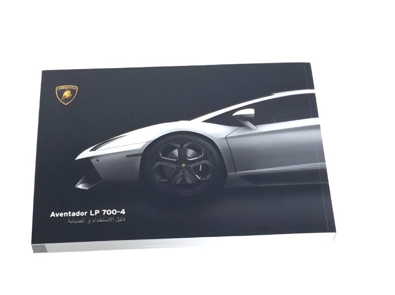 New 2012 Lamborghini Aventador LP700-4 Owner’s Manual Handbook – Arabic Specification