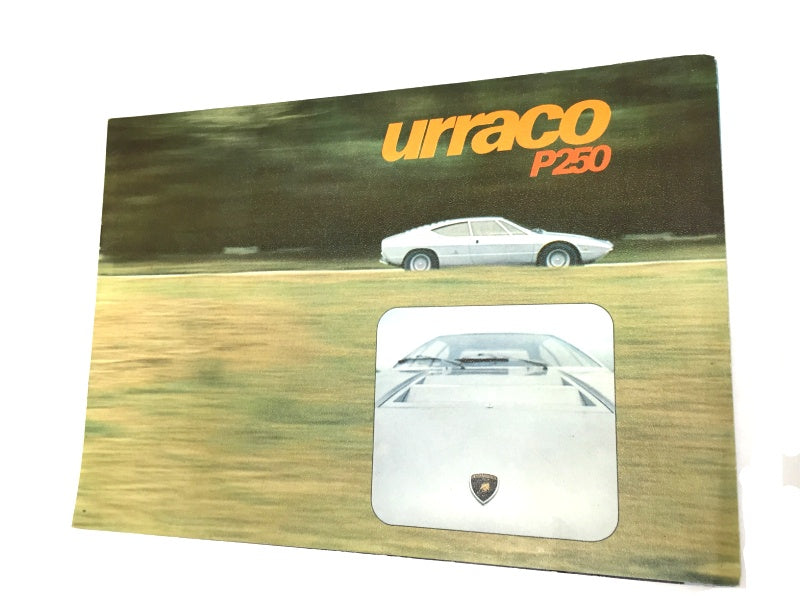 OEM Lamborghini Urraco P250 Sales Brochure