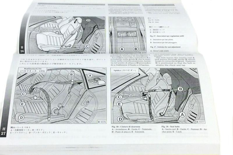 New Reprinted Ferrari F355 Owners Manual Handbook (Japanese)