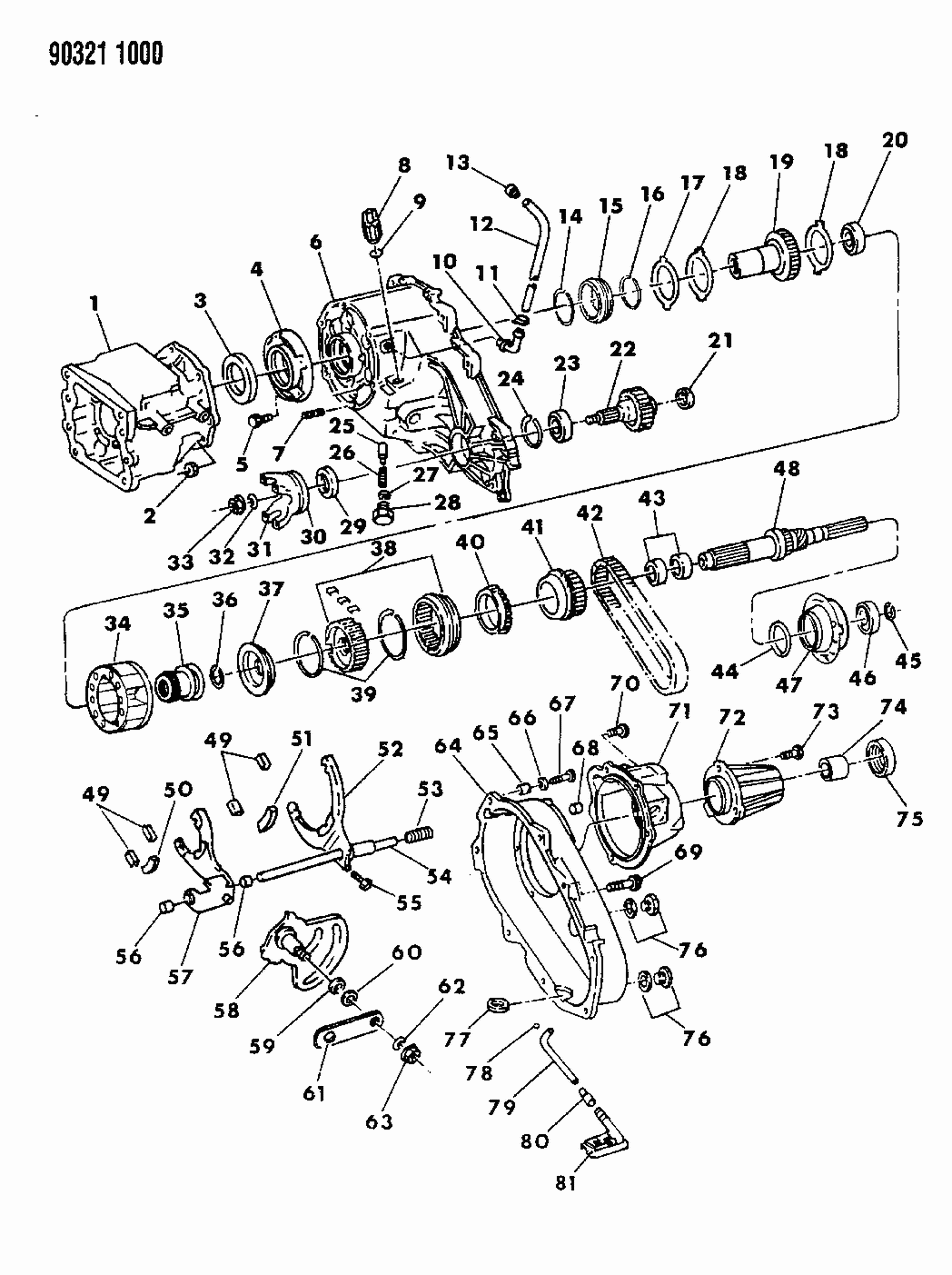 Chain, Drive Transfer Case