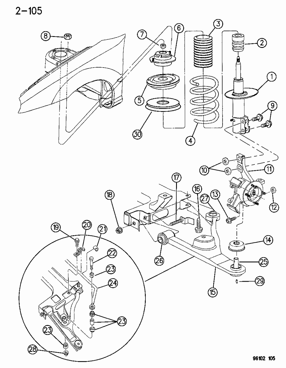 Arm Assembly, Lower Control, Right
