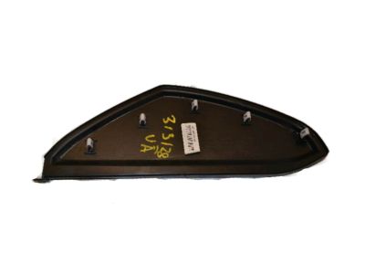 New 2009-2012 Fits Chrysler 1500 Cap-Instrument Panel End - Part # 1EB09XDVAA