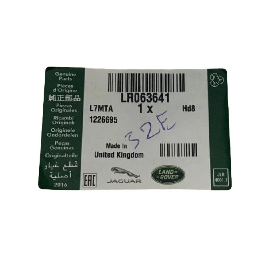 New OEM 2017 Land Rover Discovery "VERY" Boot Badge Brunel Grey Emblem, Part # LR063641