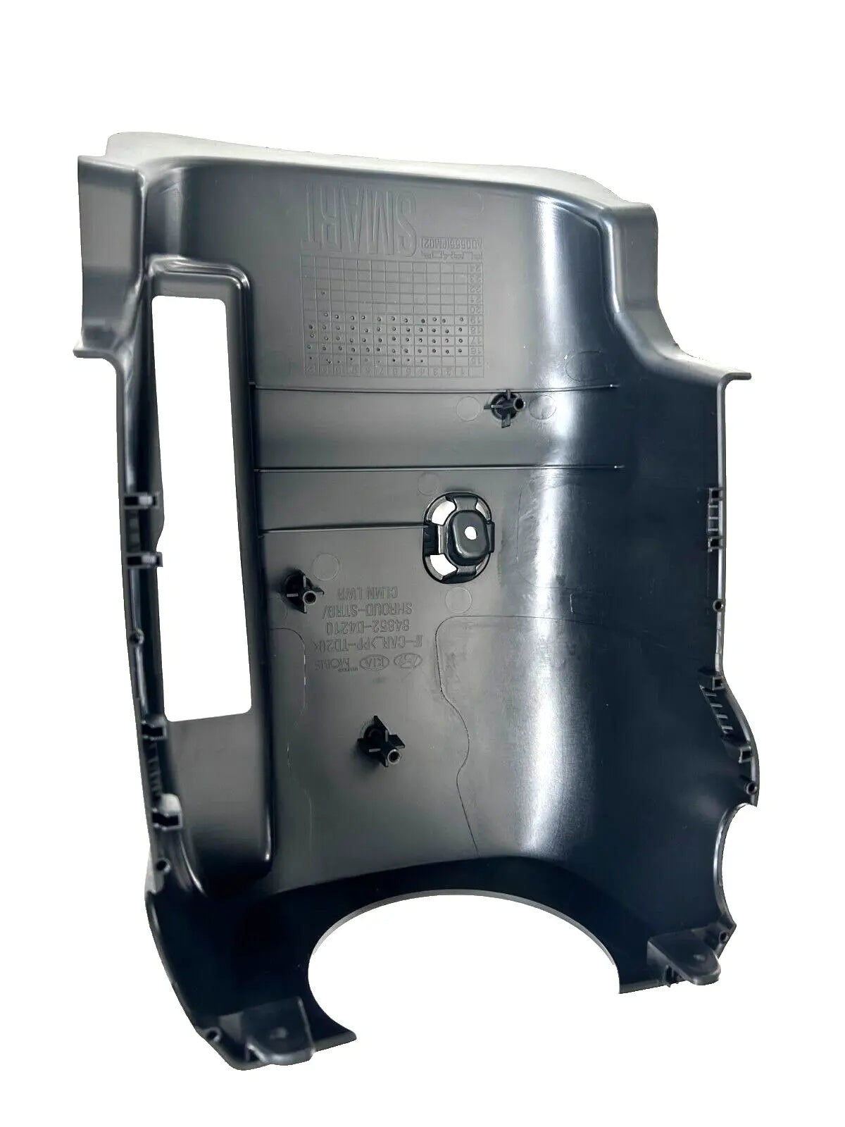 New 2016-2020 Fits Kia Optima Lower Steering Column Cover, Part # 84852-D4200-WK