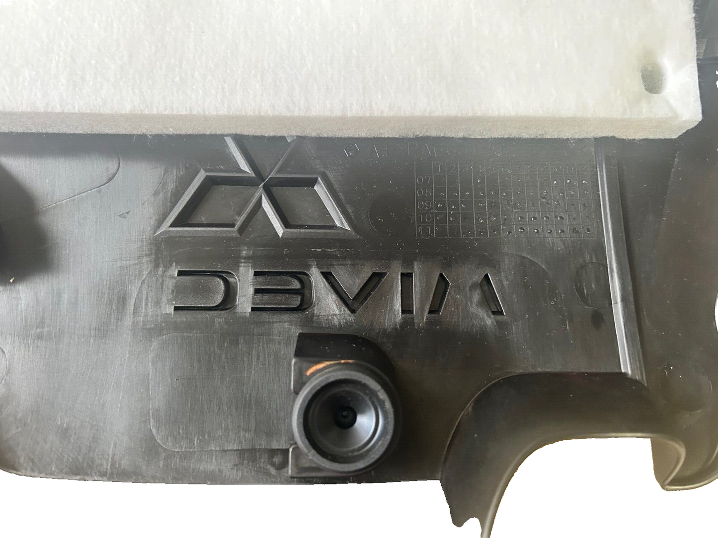 New OEM 2008-2015 Mitsubishi Lancer Turbo Engine Appearance Cover-Engine Cover, Part # 1003A173