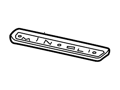 Plate - Door Scuff