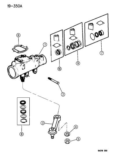 Arm, Pitman, Gear To Linkage