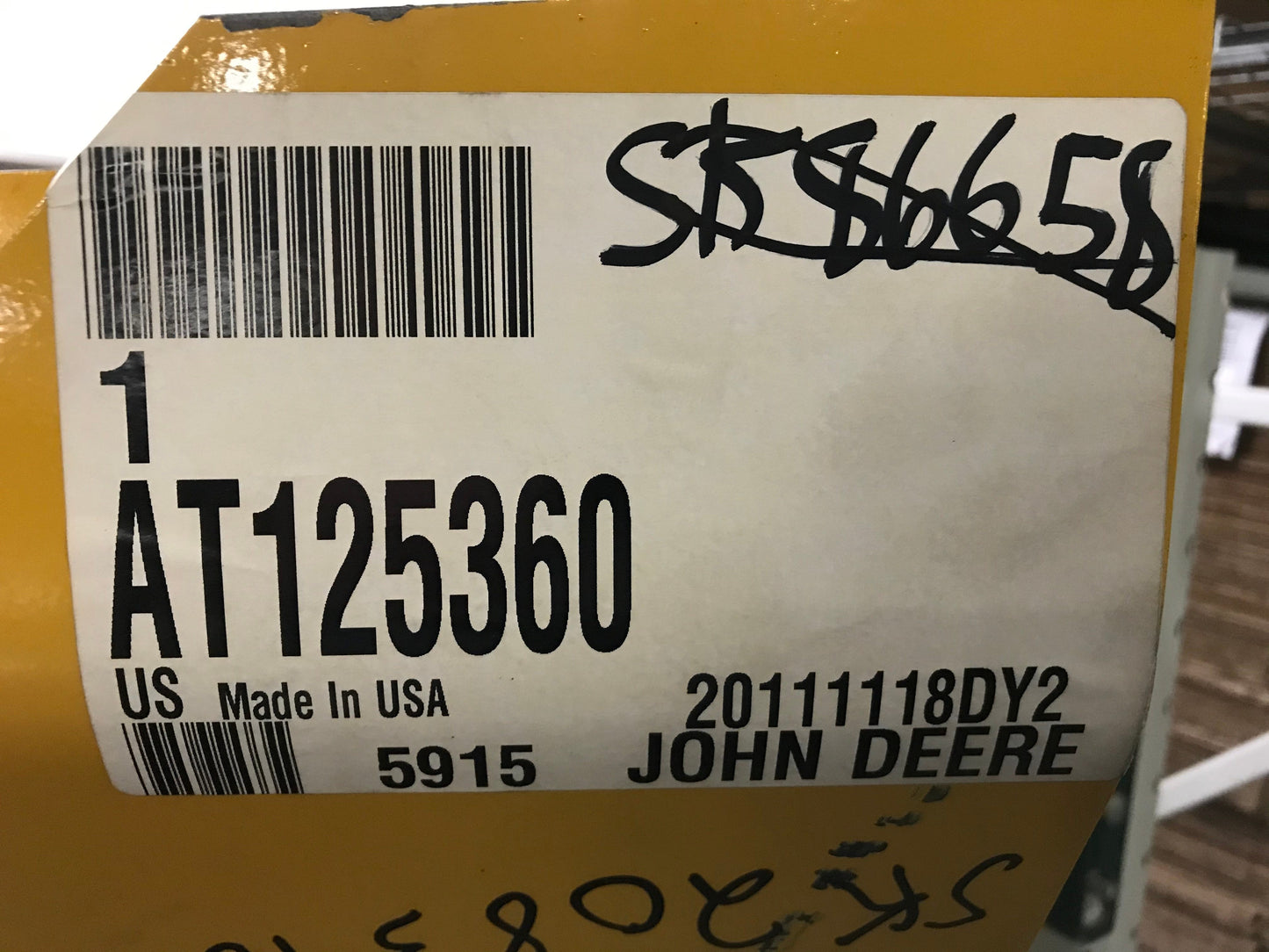 New OEM Genuine John Deere Cover, Part # AT125360