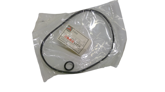 New OEM Genuine John Deere Filter Element, Part # ME054238