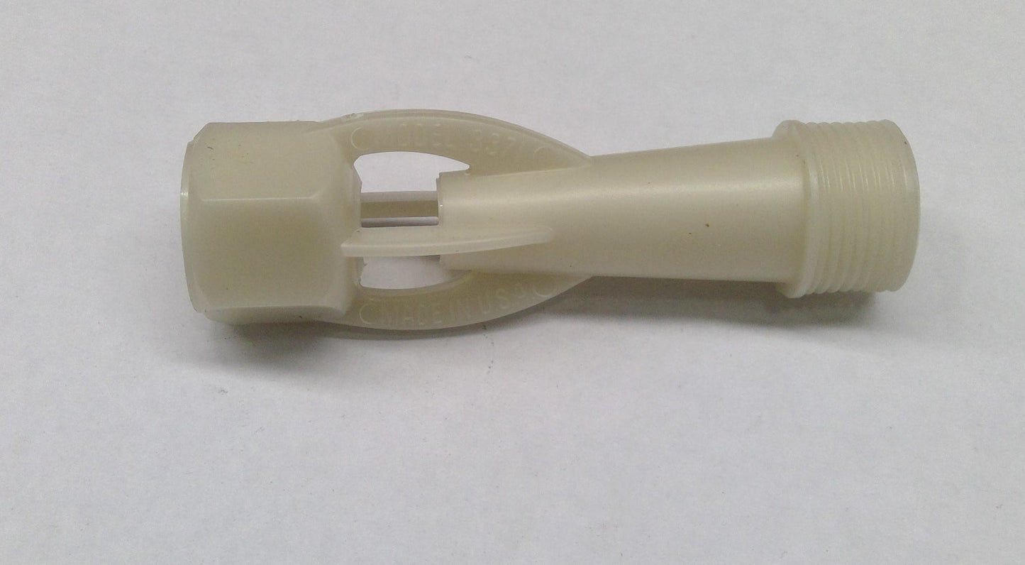 New OEM Genuine John Deere Agitator, Part # PM3371