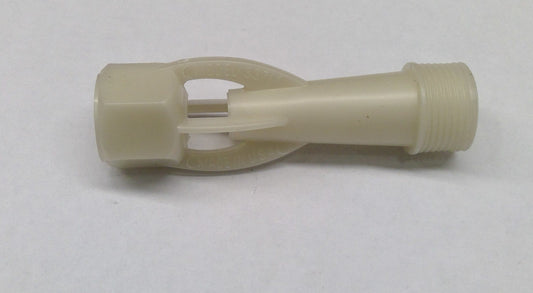 New OEM Genuine John Deere Agitator, Part # PM3371