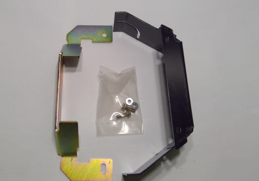 New OEM Genuine John Deere Shield Kit, Part # TCB11728