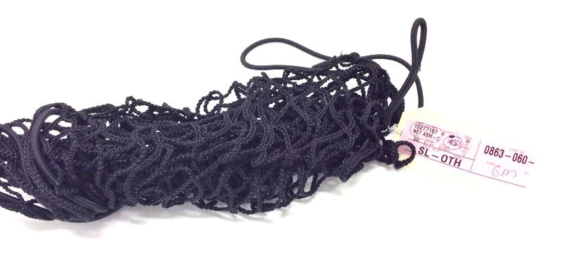 New OEM 1993-1997 Oldsmobile Cutlass Supreme Luggage Storage Area Net 10277167