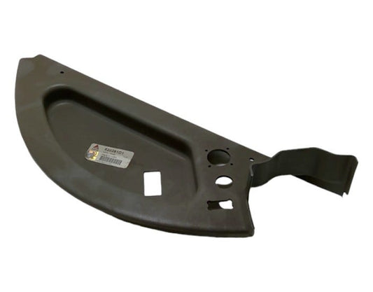 New OEM Genuine AGCO Cover Rh, Part # 520281D1
