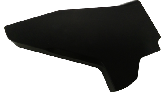 New OEM Genuine CNHi, Guard - Part # 5195499