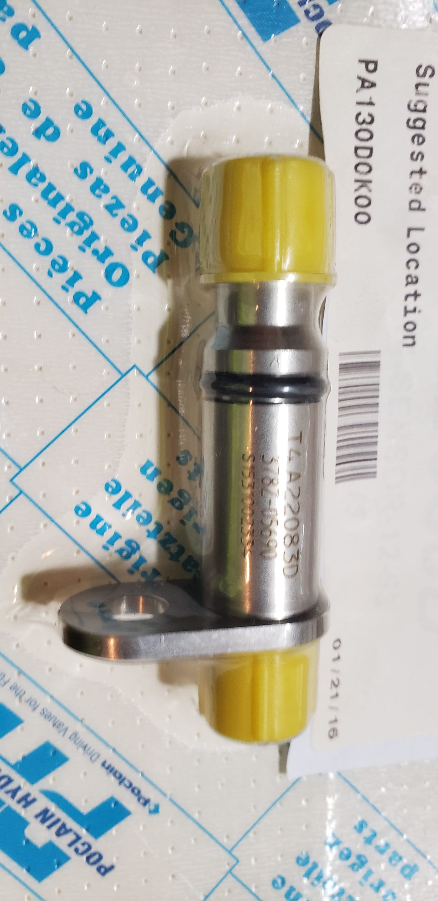 New OEM Genuine CNHi, Sensor Traction Control - Part # 21.32299