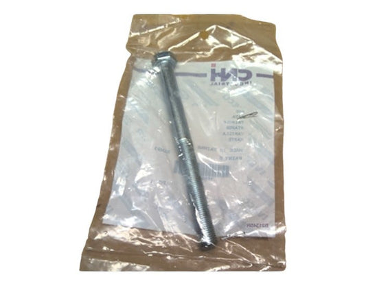 New OEM Genuine CNHi, Rod - Part # 355977R1