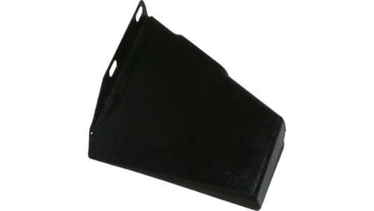 New OEM Genuine CNHi, Shield - Part # 87693149