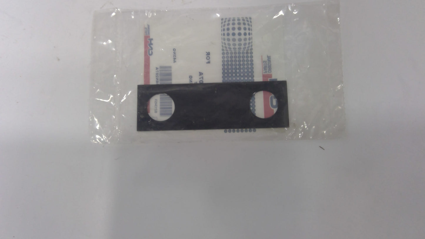 New OEM Genuine CNHi, Tab Locking - Part # D5NN4N207A