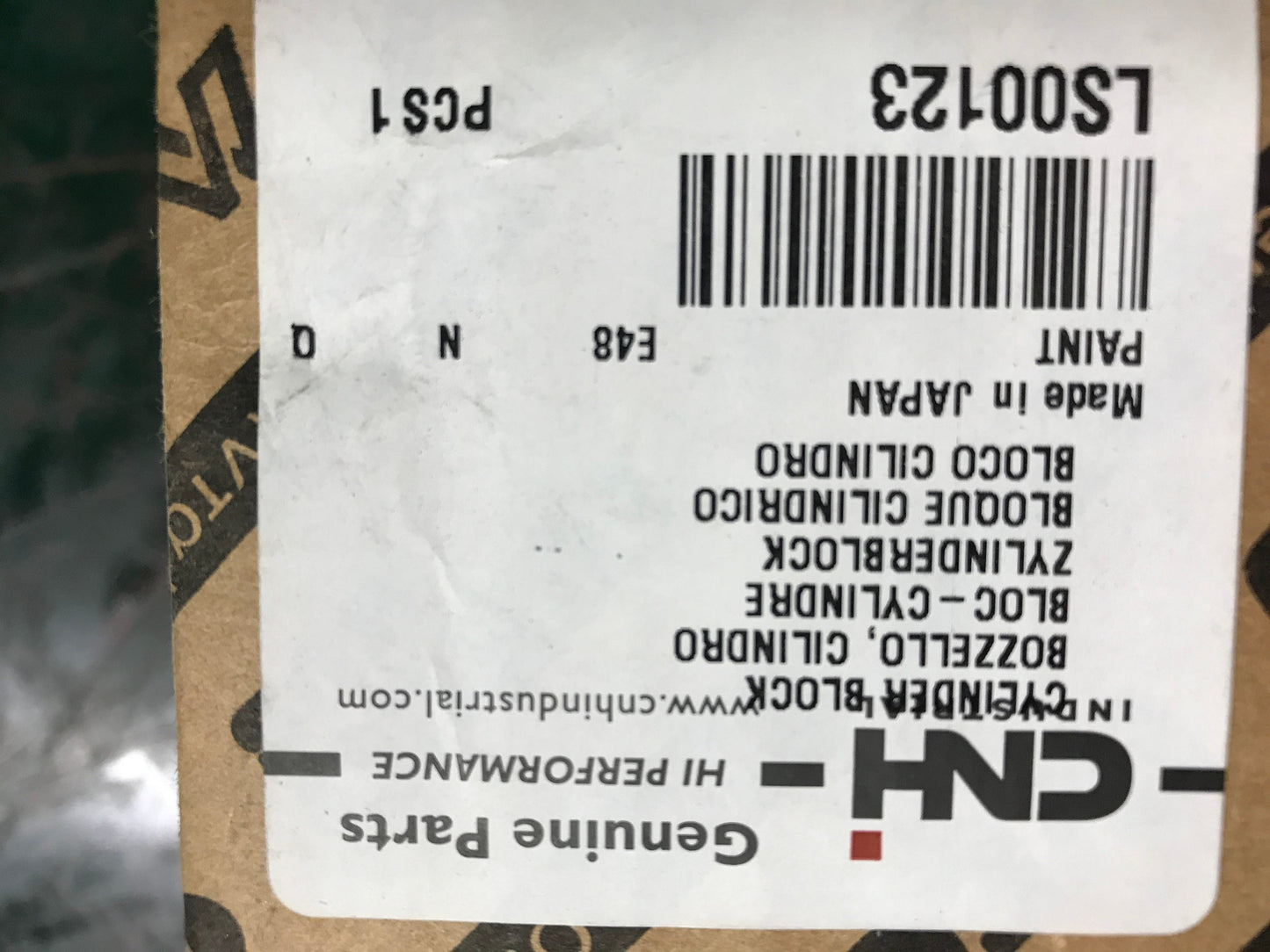 New OEM Genuine CNHi, Cylinder Block - Part # LS00123