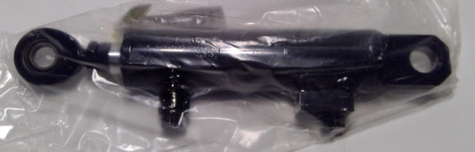 New OEM Genuine CNHi, Hydraulic Cylinder - Part # 84345467
