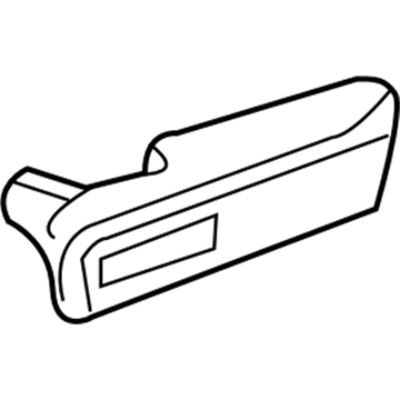 Armrest Assy - Door