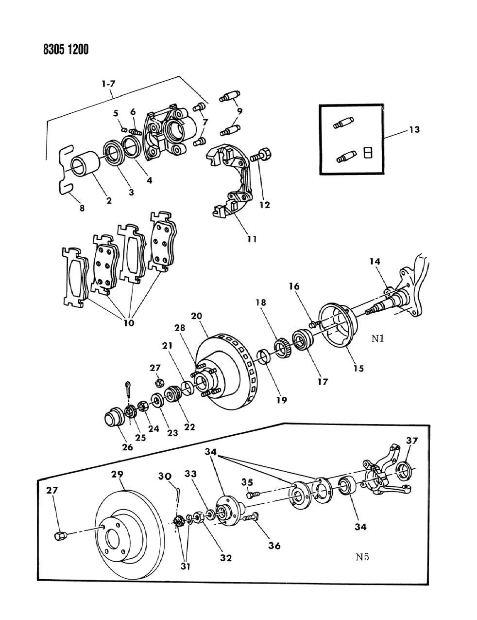 Disc, Frt. Wheel Brake