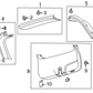 Lower Trim Panel Access Panel