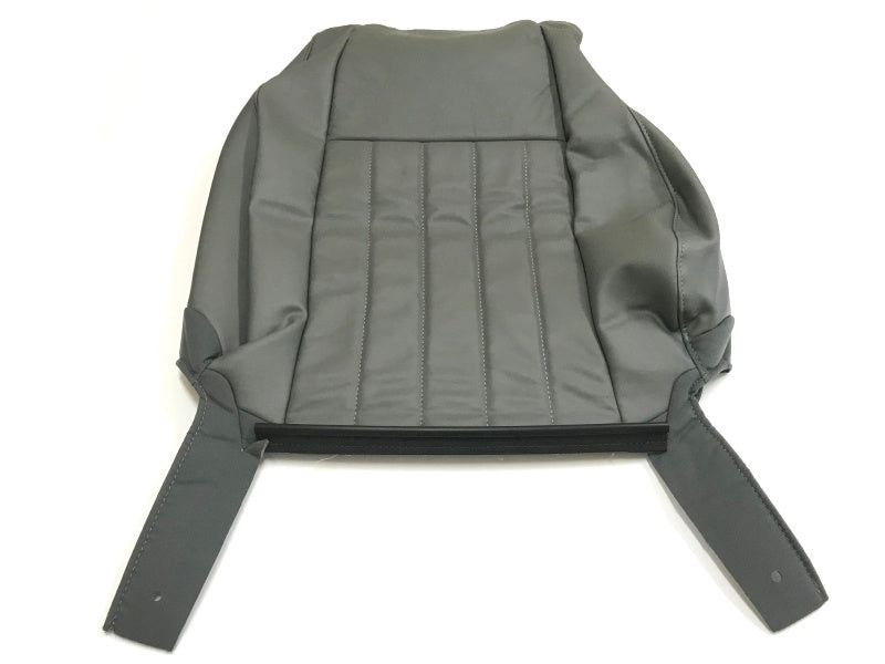 New 2005-2007 Fits Jeep Grand Cherokee Front Seat Back Cover, Part # 1BF891D5AA