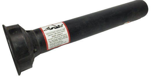 New OEM Genuine CNHi, Guard - Part # LF825604