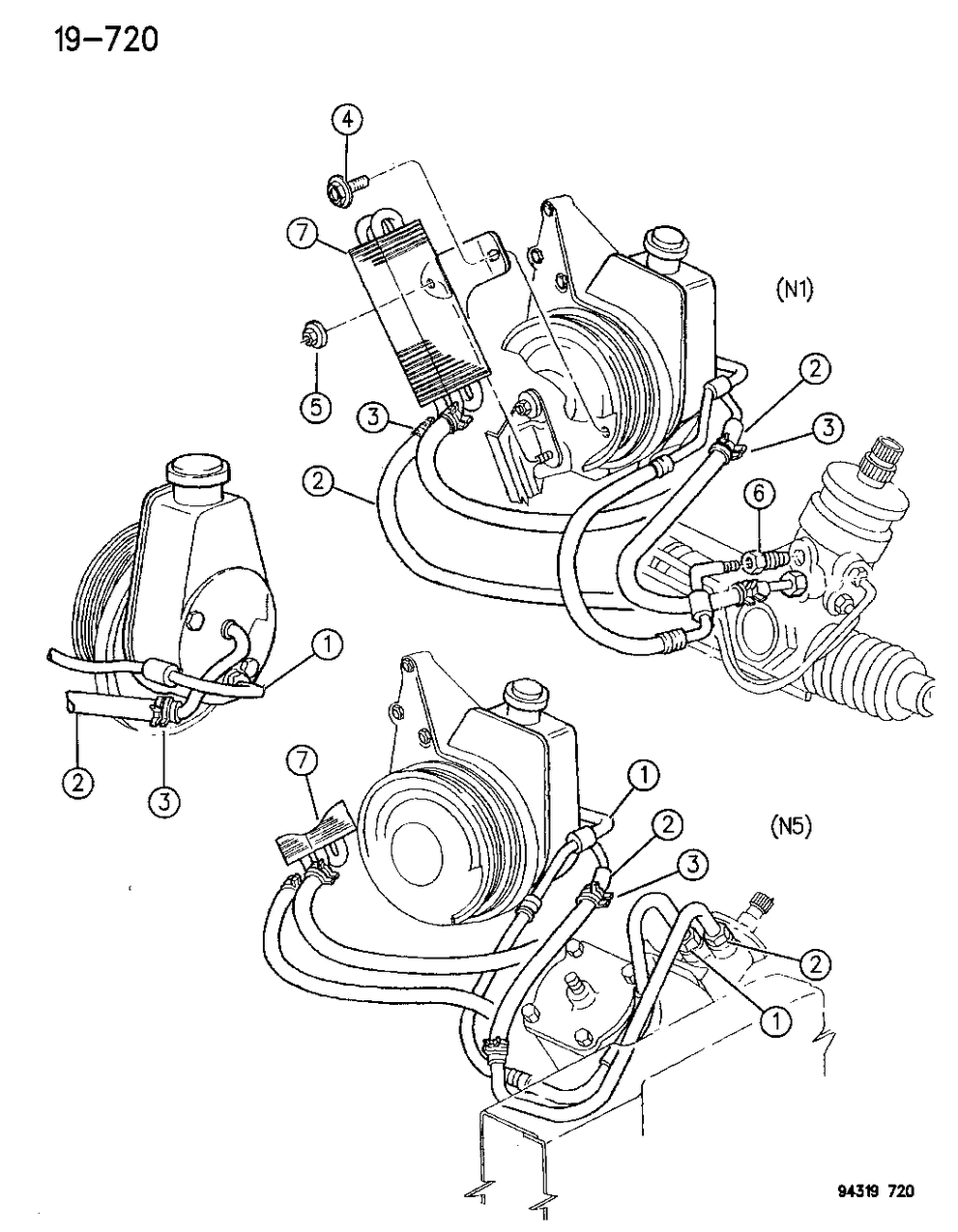 Hose, Pressure (Use O'Ring 5205254)