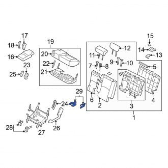 New Fits Kia, Seat Track Cover - Part # 880652J000J7