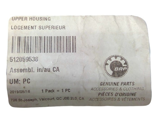 New OEM Genuine Bombardier Recreational Products, Upper Housing - Part # 512059538