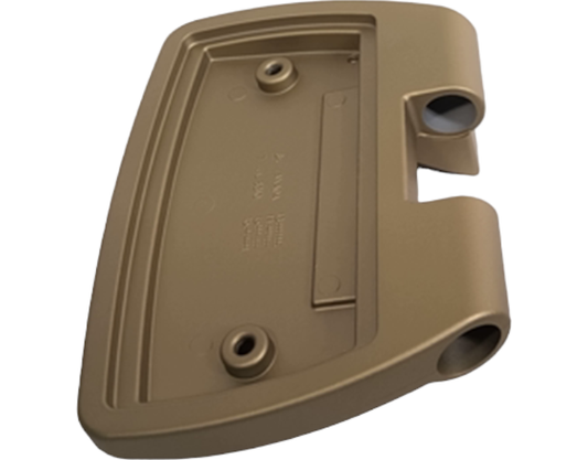 New OEM Genuine Bombardier Recreational Products, Rear Footrest Liquid Gold - Part # 705012444