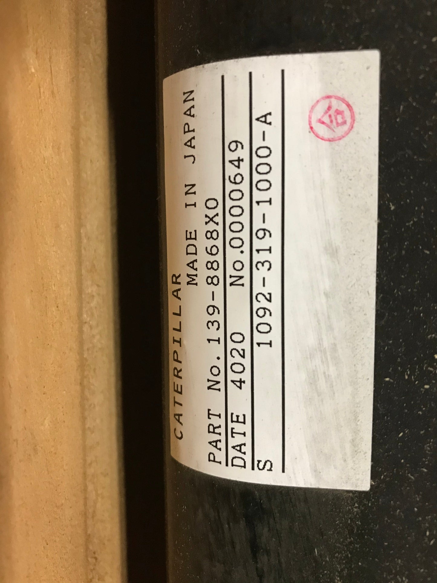 New OEM Genuine Caterpillar, Core Asm Oil - Part # 1398868