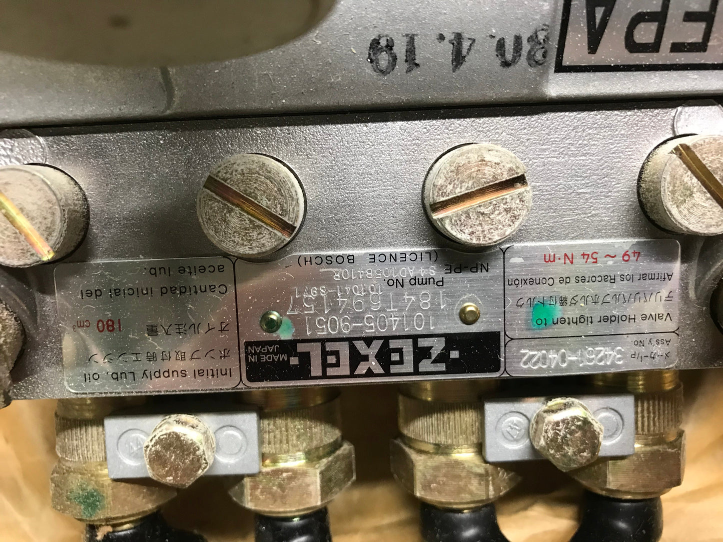 New OEM Genuine Caterpillar, Pump Gp Fi - Part # 1968065