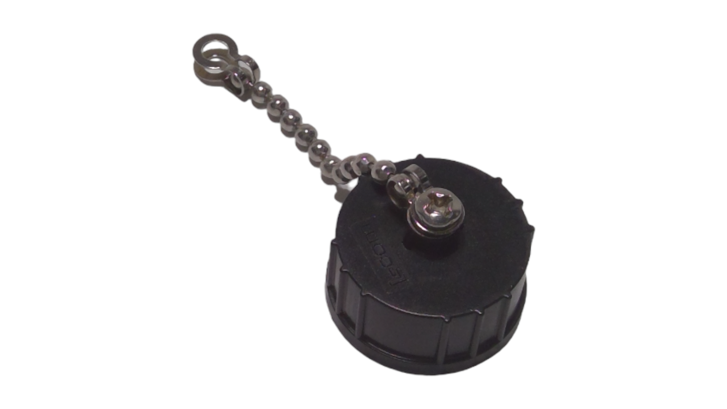 New OEM Genuine Caterpillar, Cover - Part # 5294387