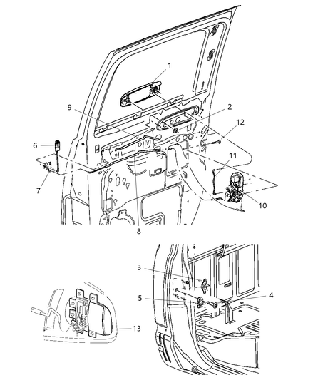 Link Door Latch