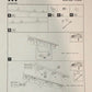New 2016 Fits Chrysler Wrangler Guard Kit-Bodyside - Part # 82215065AB